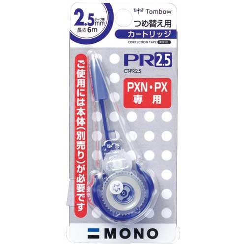 Tombow Correction Tape PXN Cartridge CT-PR2.5 4901991015126