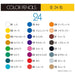 Matita colorata Tombow CB-NQ24C barattolo da 24 colori 4901991016314