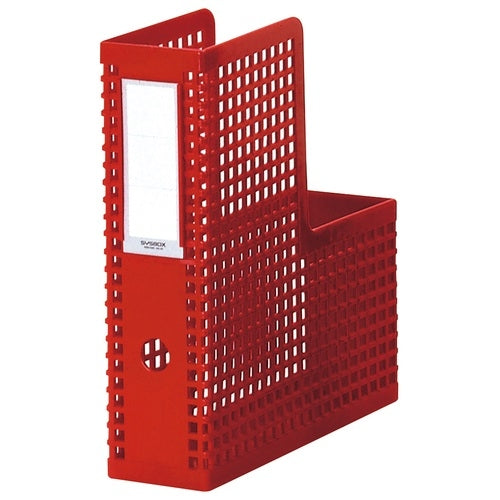 Sekisei Sysbox SBX-85 A4S Red 4974214058125