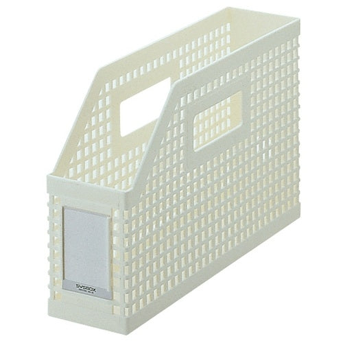 Sekisei Sysbox SBX-86 A4E White 4974214058378