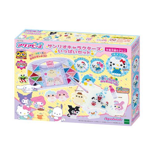 Epoch AQ-S102 Personaggi Sanrio Set completo 4905040350770