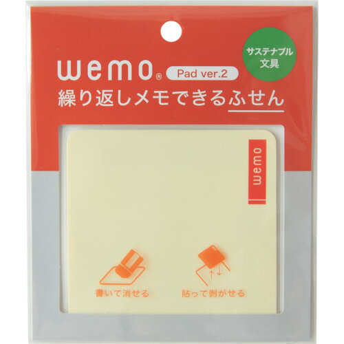 Cosmo Tech WEMO Pad Type VER2 Pastel WEMOP2-PY 4589881051272