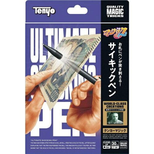 Tenyo M11919 Hellseherstift 4905823119198