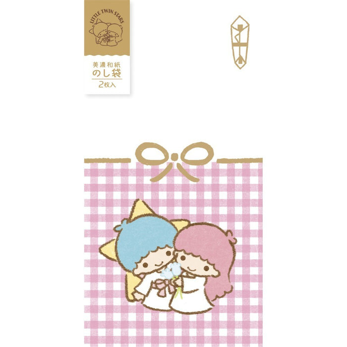 古川紙工 美濃和紙箔のし袋リトルツ VJ448 4952270319466（5セット）
