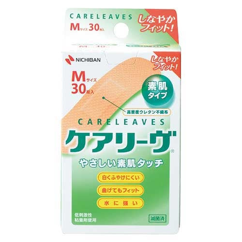 ニチバン 絆創膏ケアリーヴ CL30M M 30枚 4987167031220