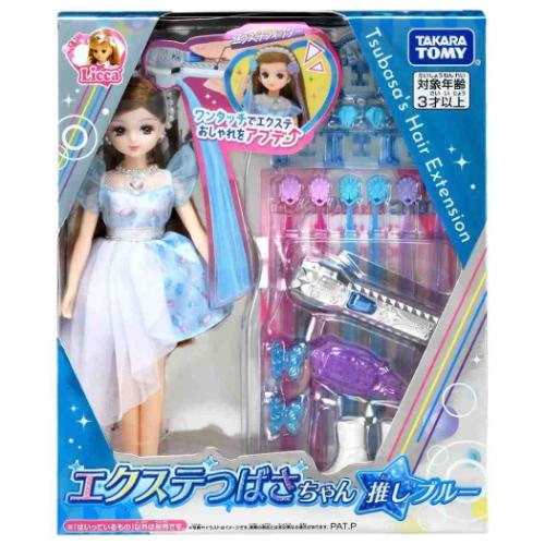 タカラトミー エクステつばさちゃん　推しブルー 4904810914693