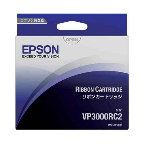 EPSON リボンカートリッジ VP3000RC2 黒 0010343601345