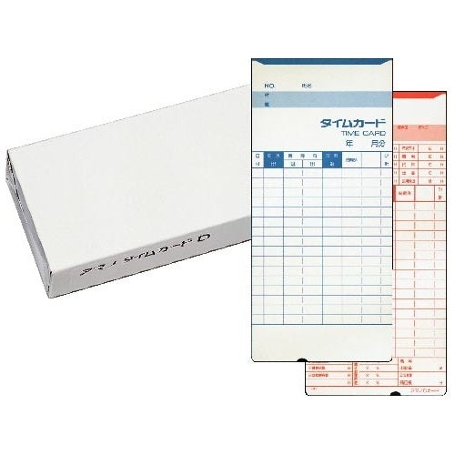 アマノ 標準タイムカードD 100枚入 4946267100045
