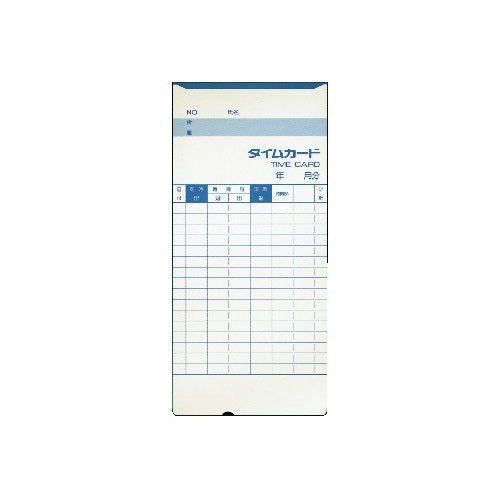 アマノ 標準タイムカードD 100枚入 4946267100045
