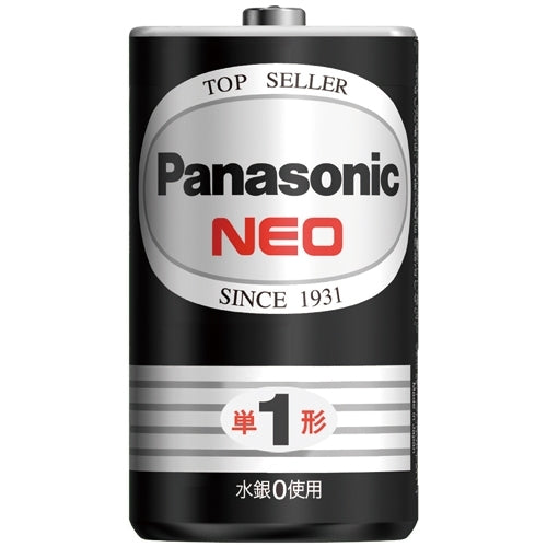 Panasonic マンガン乾電池 ネオ黒 単１ R20PNB 2個 4984824410862