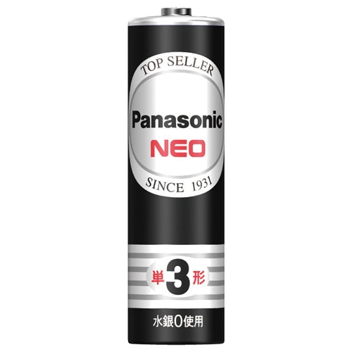 Panasonic マンガン乾電池 ネオ黒 単３ R6PNB 4個 4984824410923