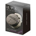 Hanayama Hazuru Cast Padlock 4977513055918