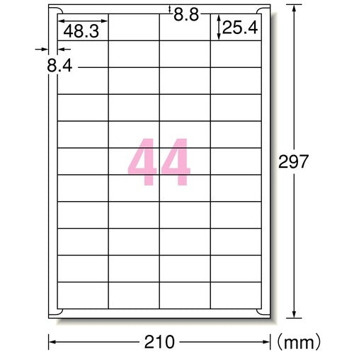 エーワン ＩＪラベル 28944 A4/44面 100枚 4906186289443