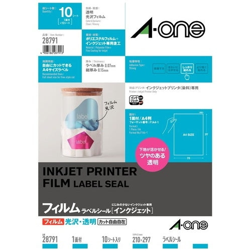 Label Filem A-One 28791 Glos Lutsinar A4 10 Helaian 4906186287913