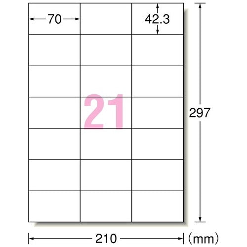 エーワン レーザーラベル 28383 A4/21面 20枚 4906186283830