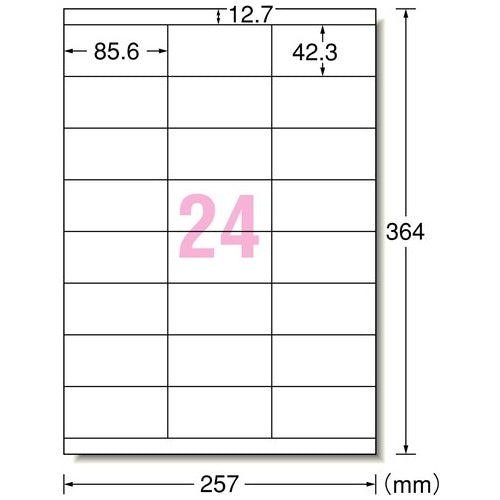 エーワン レーザーラベル 28436 B4 24面 100枚 4906186284363