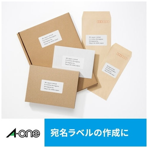 エーワン ＩＪラベル 28858 A4/18面 角丸 100枚 4906186288583