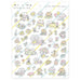 ตรานกยูง Nekoto Holiday 22-985 4961187229850 (5 ชุด)