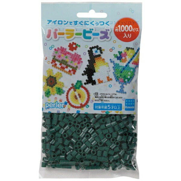 Kawada 80-15179K Perler Beads Single Color Evergreen 4972825227626