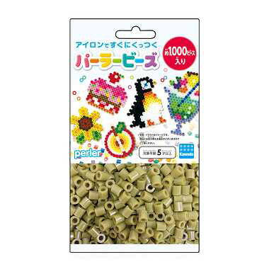 Kawada 80-15220K Perler Beads Single Color Olive 4972825224618