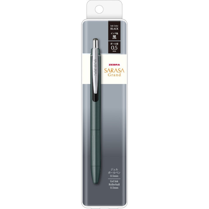 ม้าลาย Sarasa Grand 05 สีเทาชาร์โคล P-JJ57-CHGR 4901681143511