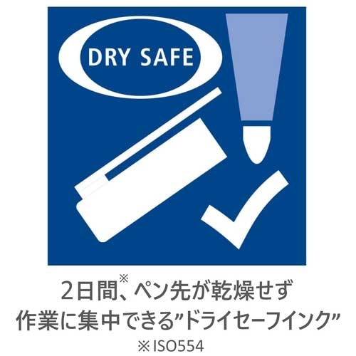 ステッドラー ルモカラー油性 超極細S ブルー 313-3 4007817308677