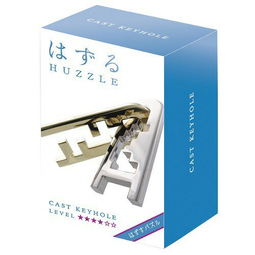 Hanayama Hazuru fundido ojo de cerradura 4977513055611