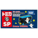 Takara Tomy Dream Tomica SP 图画书集 Nenaiko Dareda 4904810934059