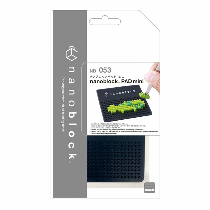 Kawada NB-053 Nano Block Pad Mini 4972825222560