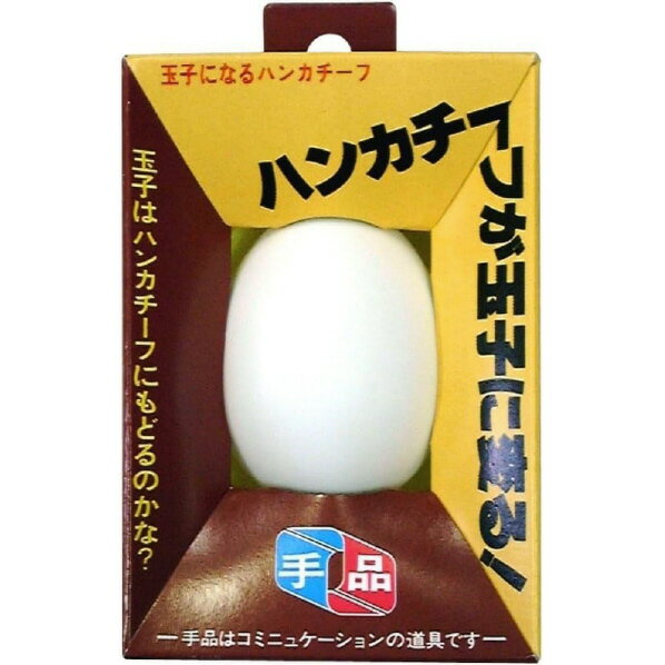 Tenyo Handkerchief that turns into an egg 4905823110195