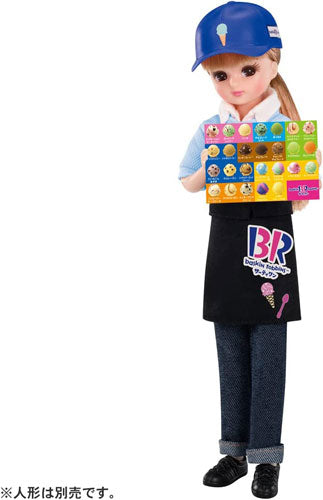 Takara Tomy Licca-chan Selamat Datang! 31 Kedai Ais Krim Pakaian Tenin-san 4904810902270