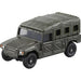 Высокомобильный автомобиль Takara Tomy 096 Сил самообороны 4904810102571