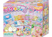 Beverly POU-001 buidelbedel Sumikkogurashi 4977524489214