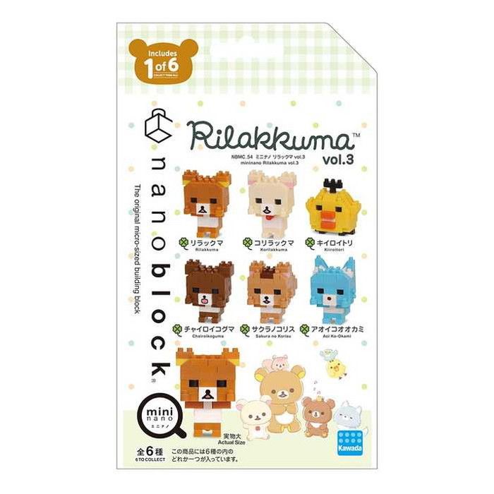 카와다 NBMC_54 나노 블록 미니 나노 리락쿠마 vol.3 4972825225370