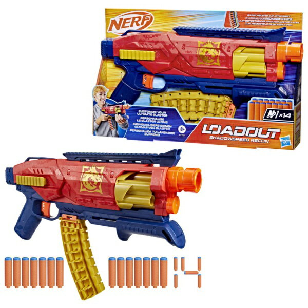 Hasbro Japon G1759 Nerf Loadout Shadow Speed ​​​​Recon 5010996347114