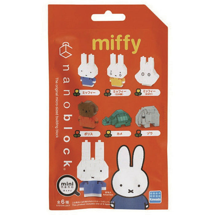 Kawada NBMC_27 Nanoblock Mini Nano Miffy (enkeltvare) 4972825221525