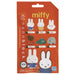 Kawada NBMC_27 Nanoblock Mini Nano Miffy (enkeltvare) 4972825221525