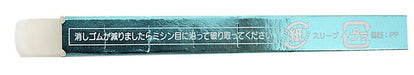 樱花纯薄M RFPS-M 4901881021985（32套）