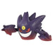 Takara Tomy Monster Collection Mega Gengar 4904810955658