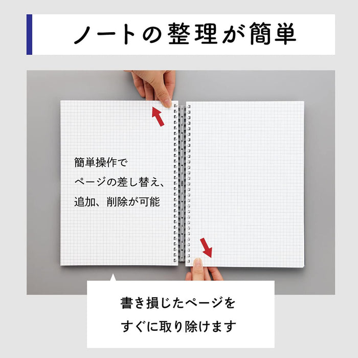 LIHITLOVE TWIST NOTA B6 Hitam N-1672-24 (10 set)