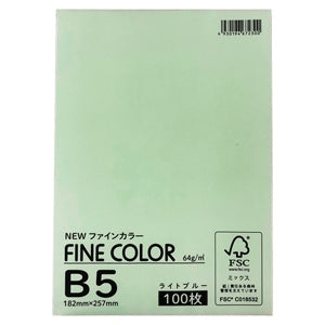 オストリッチ ファインカラーＢ５１００マイライトブル FRB1-B5 4930194672300