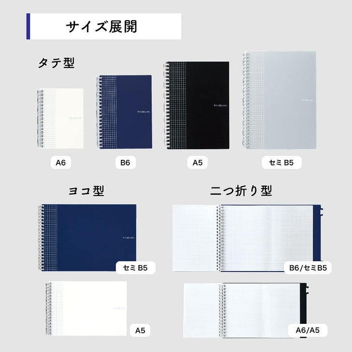 LIHITLOVE TWIST NOTA B6 Hitam N-1672-24 (10 set)