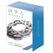 Hanayama Hazuru Cast Untersetzer 4977513055550