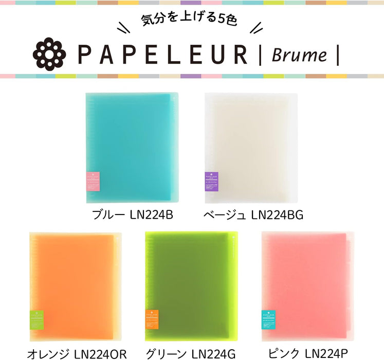 キョクトウ バインダー パペルールブリューム ブルー A4 30穴 LN224B