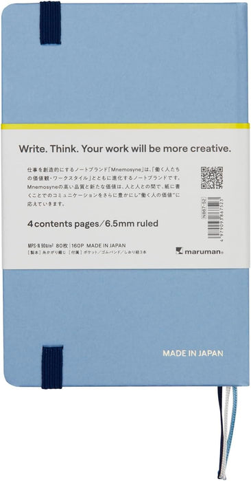 マルマン A6 ノート Mnemosyne ジャーナル ライトブルー 6.5mm 罫線 4979093867523