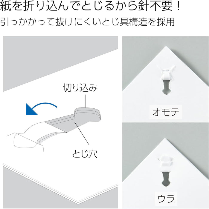 Kokuyo Stapler Stapler Needleless Halinax Handy 10 Helaian Stapling Blue Green SLN-MSH110GB 4901480396743