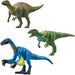 Takara Tomy Ania AA-04 rinvenuto a Fukui! Set dinosauri giapponesi 4904810949367