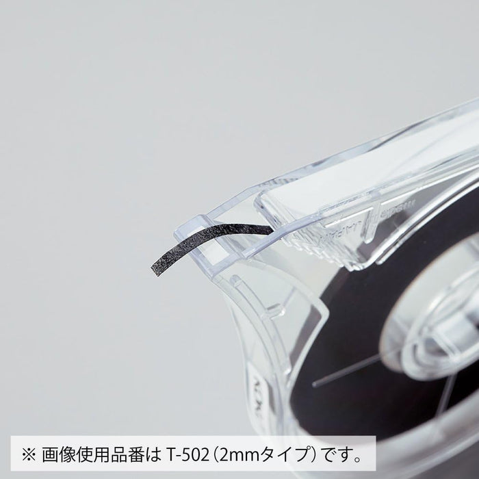 コクヨ(KOKUYO) ホワイトボード 罫線引きテープ ホワイトボード用 幅3mm 長さ16m 黒 T-503 4901480447179