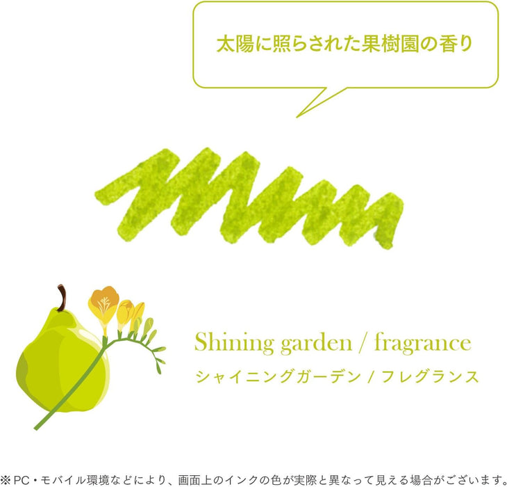 Sailor セーラー万年筆 つけペン用ボトルインクDipton（ディプトン）フレグランスインク シャイニングガーデン 太陽に照らされた果樹園の香り 13-1802-202