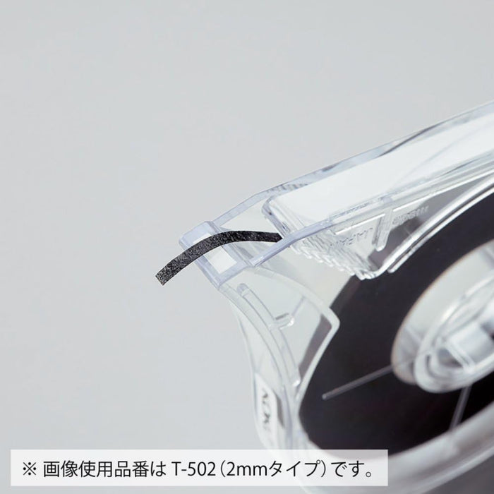 コクヨ ホワイトボード 罫線引きテープ ホワイトボード用 幅2mm 長さ16m 黒 T-502 4901480447162